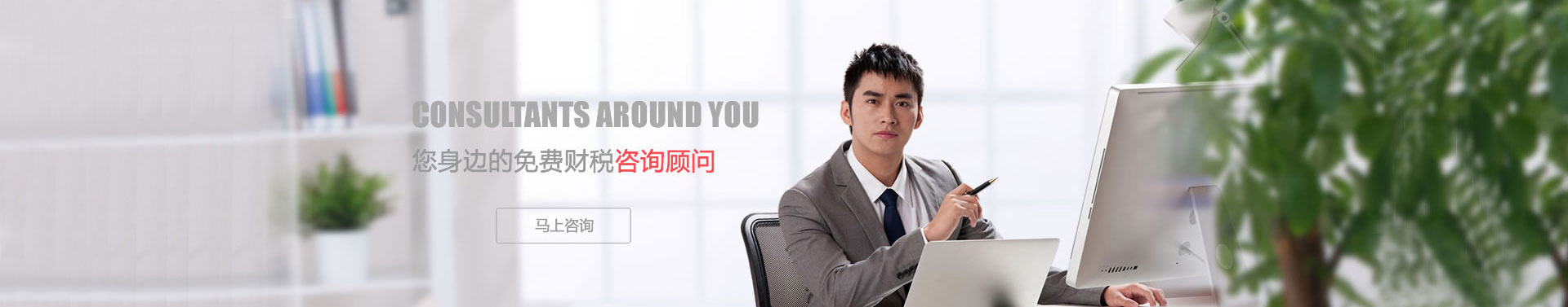 濟寧華申工程機械有限公司